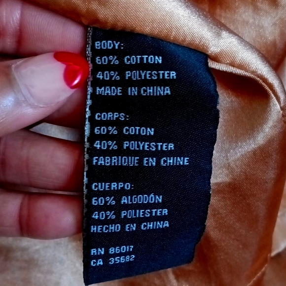 Bebe trench coat - Picture 3 of 8